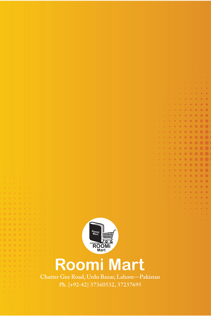 Roomi Notebook (A4 Size - 104 Pages)
