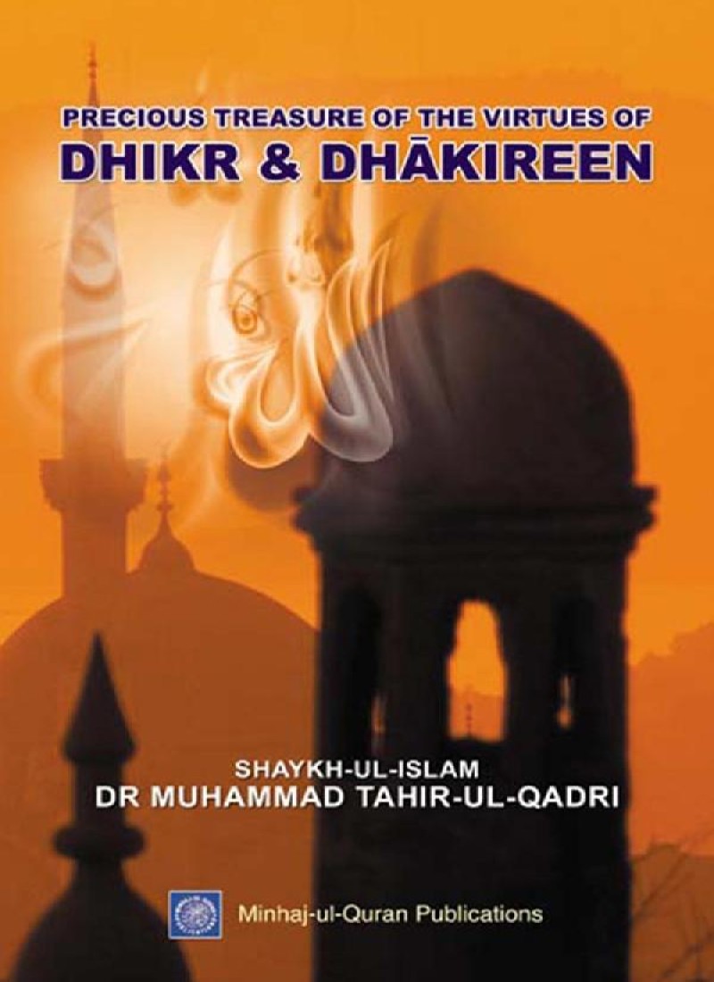 Pearls of Remembrance