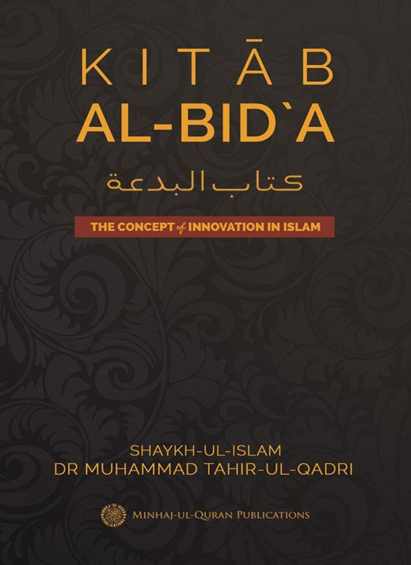 Kitab al-Bida