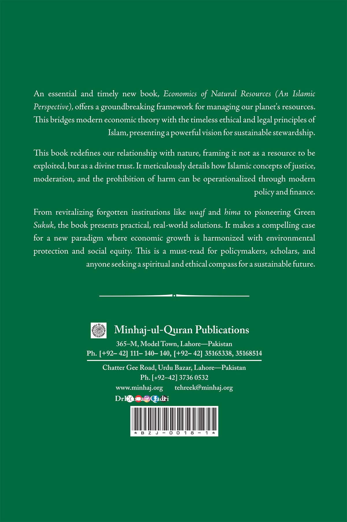 Economics of Natural Resources (An Islamic Perspective)