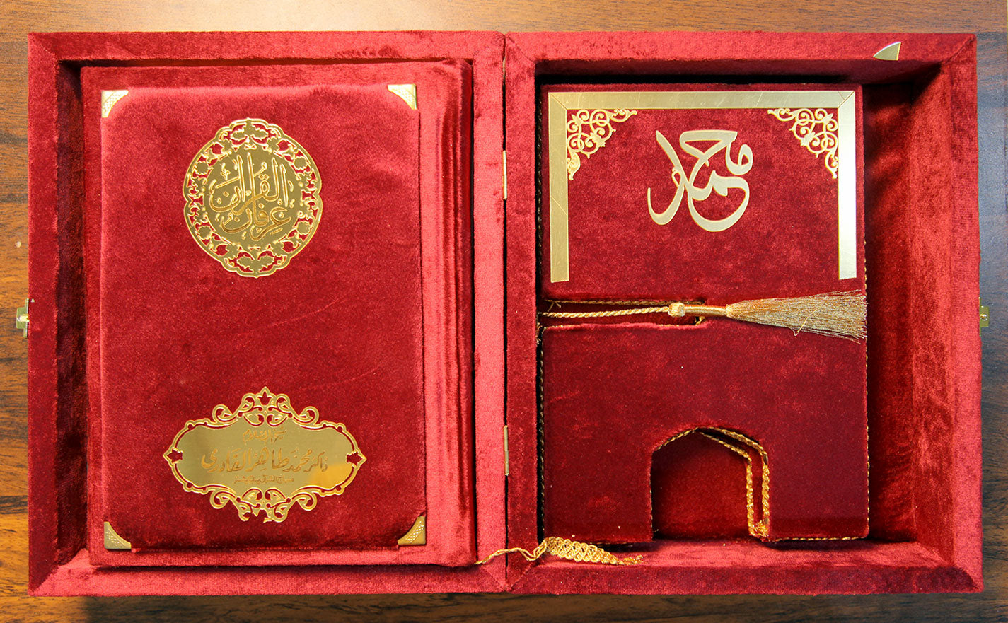 Irfan-ul-Quran [Wedding Gift Set-Maroon]