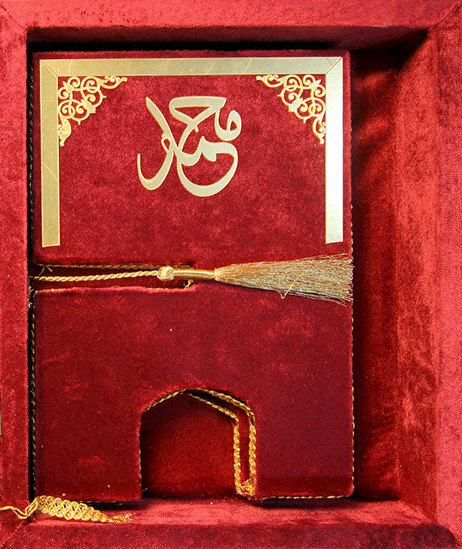 Irfan-ul-Quran [Wedding Gift Set-Maroon]