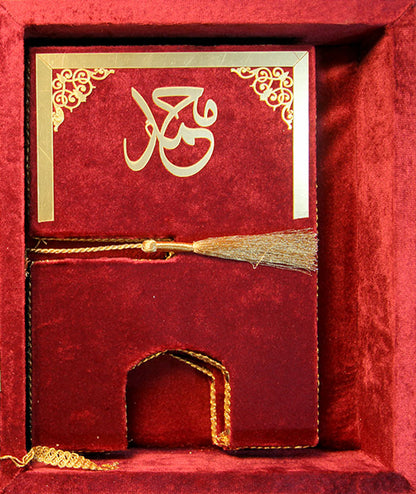 Irfan-ul-Quran [Wedding Gift Set-Maroon]