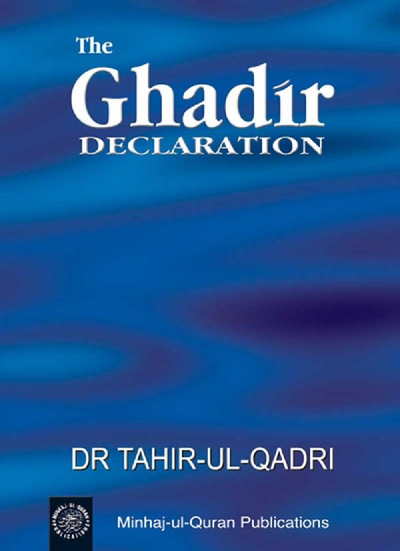 The Ghadir Declaration