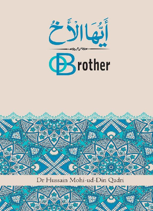 O Brother