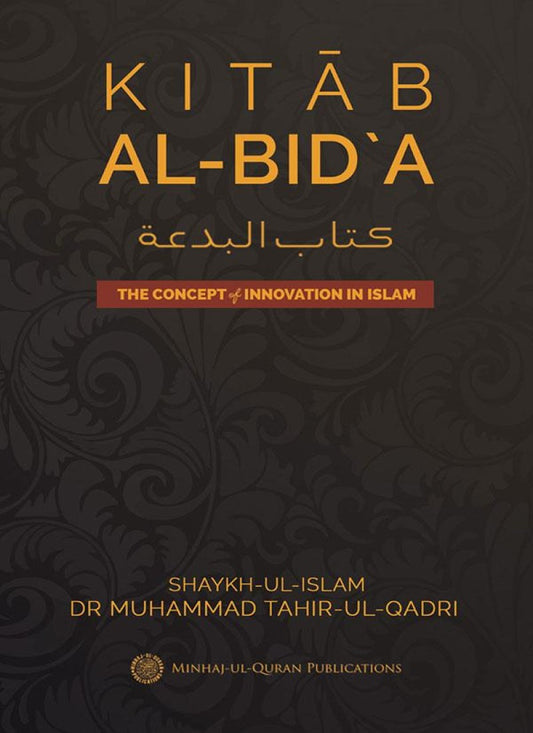 Kitab al-Bida